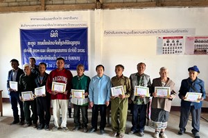 ປີ 2025, ສະຫະພັນນັກຮົບເກົ່າ ໜ່ວຍ 2 ກຸ່ມຜາເກງ ມີຜົນງານພົ້ນເດັ່ນຫຼາຍດ້ານ