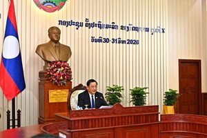 ເປີດກອງປະຊຸມຄັ້ງປະຖົມມະລືກ ຂອງຄະນະລັດຖະບານ ຊຸດທີ X