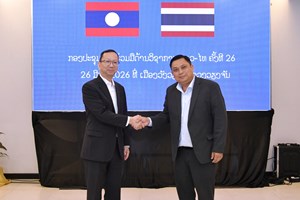 ລາວ -ໄທ ສືບຕໍ່ຮັດແໜ້ນການພົວພັນຮ່ວມມື ພາຍໃຕ້ຂອບການຮ່ວມມືດ້ານວິຊາການ