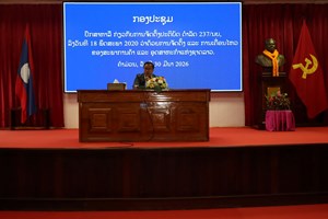 ຄຳມ່ວນ ປຶກສາຫາລື ການຈັດຕັ້ງປະຕິບັດດໍາລັດ 237/ນຍ