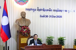 ຜົນສຳເລັດກອງປະຊຸມຄັ້ງປະຖົມມະລືກ ຂອງລັດຖະບານ ຊຸດທີ X