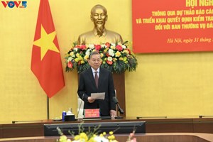 ຫວຽດນາມ ບໍ່ປະໃຫ້ເກີດສະພາບການຊັກຊ້າໃນການຫັນແຜນນະໂຍບາຍຂອງພັກ