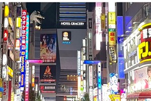 ຍີ່ປຸ່ນ ກຽມຂຶ້ນລາຄາສິນຄ້າອາຫານ-ເຄື່ອງດື່ມ 2,700 ກວ່າລາຍການ