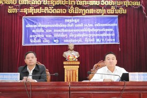 ເມືອງພຽງ ເຜີຍແຜ່ຄຳສັ່ງເລກທີ 16/ນຍ