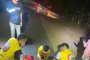 ປີ 2025 ແຂວງເຊກອງ ມີອຸບັດຕິເຫດເກີດຂຶ້ນ 132 ຄັ້ງ ມູນຄ່າເສຍຫາຍ 2 ຕື້ກວ່າກີບ