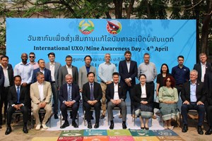 ວັນສາກົນເພື່ອສົ່ງເສີມການແກ້ໄຂບັນຫາລະເບີດບໍ່ທັນແຕກ