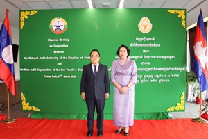 ຄະນະຜູ້ແທນອົງການກວດສອບແຫ່ງລັດ ຢ້ຽມຢາມ ແລະ ເຮັດວຽກທີ່ກຳປູເຈຍ