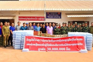 3 ອົງການຈັດຕັ້ງ ກະຊວງ ປທ ມອບເຄື່ອງຊ່ວຍເຫຼືອບ້ານທີ່ໄດ້ຮັບຜົນກະທົບຈາກພາຍຸໝາກເຫັບ