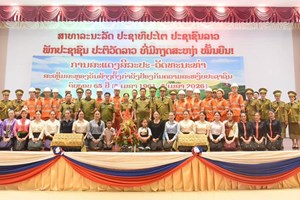 ສະແດງສິລະປະ-ວັດທະນະທຳສະຫຼອງວັນສ້າງຕັ້ງກຳລັງປ້ອງກັນຄວາມສະຫງົບ  ຄົບຮອບ 65 ປີ