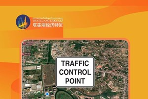 ເນື່ອງໃນໂອກາດຄົບຮອບ 71 ປີ ວັນສ້າງຕັ້ງຊາວໜຸ່ມປະຊາຊົນ ປະຕິວັດລາວ