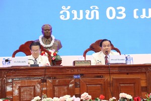 ກອງປະຊຸມສະໄໝວິສາມັນ ເທື່ອທີ 2ສະພາປະຊາຊົນແຂວງຄໍາມ່ວນ ຊຸດທີ IV