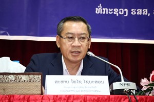 ກະຊວງ ຮສສ ປະກາດແຕ່ງຕັ້ງຮອງລັດຖະມົນຕີ