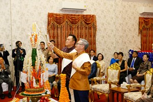 ສະຖານທູດລາວທີ່ບາງກອກ ຈັດພິທີສະເຫຼີມສະຫຼອງບຸນປີໃໝ່ລາວ ພ.ສ 2569