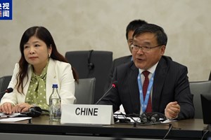 ຈີນ ຮຽກຮ້ອງໃຫ້ທຸກຝ່າຍຮ່ວມກັນປະຕິຮູບ ແລະ ປັບປຸງການບໍລິຫານສິດທິມະນຸດທົ່ວໂລກ