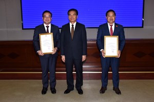 ຫສພ ປະກາດການຈັດຕັ້ງ ແລະ ພະນັກງານອອກພັກການຮັບອຸດໜູນບຳນານ