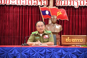 ປທ ປະກາດນາຍຕໍາຫຼວດພັກການ-ຮັບອຸດໜູນບໍານານ ພ້ອມມອບຫຼຽນໄຊແຮງງານ