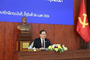 ປະກາດການນຳຂັ້ນສູງ ອອກພັກການ-ຮັບອຸດໜູນບຳນານ ແລະ ຍົກຍ້າຍພະນັກງານນຳພາ-ຄຸ້ມຄອງ ຂອງຫ້ອງວ່າການ ສນຍ