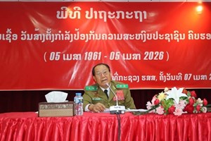 ຮສສ ປາຖະກະຖາວັນສ້າງຕັ້ງກຳລັງ ປກສ ຄົບຮອບ 65 ປີ