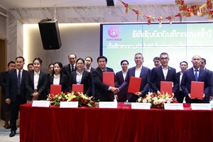 ເຊັນບົດບັນທຶກຄວາມເຂົ້າໃຈເພື່ອສຶກສາຄວາມເປັນໄປໄດ້ ໂຄງການສ້າງພິພິທະພັນສັດນໍ້າ