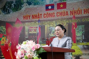 ທູດລາວເຂົ້າຮ່ວມພິທີລະນຶກວັນສິ້ນພະຊົນ  ເຈົ້າຍິງໂຍ່ຍຮວາ ຣາຊະທິດາລາວ ທີ່ແຂວງນິງບິ່ງ