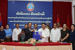 ມອບ-ຮັບໜ້າທີ່ຫົວໜ້າຫ້ອງວ່າການສະພາປະຊາຊົນແຂວງສາລະວັນ