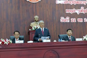 ກອງປະຊຸມຄັ້ງປະຖົມມະລືກ ຂອງສະພາປະຊາຊົນແຂວງຈຳປາສັກ ຊຸດທີ V