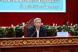 ສາລະວັນ ຫວນຄືນມູນເຊື້ອວັນກຳມະກອນສາກົນ ຄົບຮອບ 140 ປີ