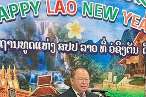 ສະຖານທູດລາວປະຈໍາອາເມຣິກາ ຈັດງານສະເຫຼີມສະຫຼອງບຸນປີໃໝ່ລາວ ພ.ສ 2569