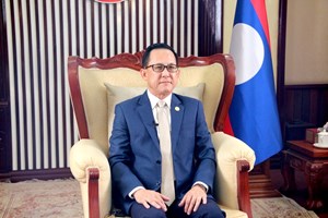 ບົດຄໍາເຫັນ ຂອງ​ທ່ານ ສັນຕິສຸກ ສິມມາລາວົງ  ເນື່ອງ​ໃນ​ວັນໂທລະຄົມມະນາຄົມ ແລະ ຂໍ້ມູນຂ່າວສານສາກົນ ຄົບຮອບ 161 ປີ  (17/5/1865-17/5/2026)