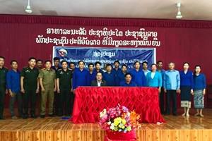 ກອງປະຊຸມຄົບຄະນະບໍລິຫານງານຊາວໜຸ່ມເມືອງບໍ່ແຕນ ຄັ້ງທີ 2 ສະໄໝທີ VI
