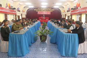 ກອງ​ປະຊຸມຄົບ​ຄະນະ​ບໍລິຫານ​ງານ​ພັກ​ເມືອງ ຄັ້ງທີ 5 ສະໄຫມທີ VI​