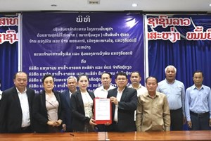 ອັດຕະປື​ ອະນຸຍາດໃຫ້ເອ​ກະຊົນ​ ດໍາເນີນໂຄງການພັດທະທະນາກະສິກໍາແບບຍືນຍົງ​