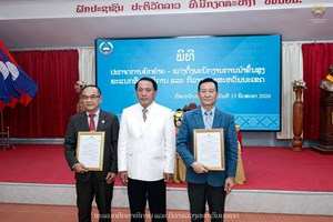ແຕ່ງຕັ້ງທ່ານ ອະນຸສອນ ສຸດທິວົງ ເປັນວ່າການຫົວໜ້າພະແນກ ສກຂ ແຂວງສະຫວັນນະເຂດຜູ້ໃໝ່