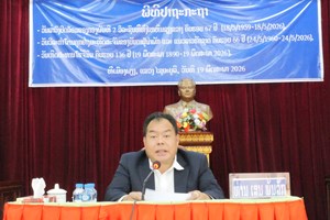 ເມືອງພຽງ ປາຖະກະຖາ 3 ວັນປະຫວັດສາດຂອງພັກ-ຂອງຊາດ