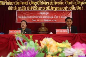 ສຳເລັດກອງ​ປະຊຸມຄົບ​ຄະນະ​ບໍລິຫານ​ງານ​ພັກ​ເມືອງ​ເງິນ ຄັ້ງທີ 5 ສະໄຫມທີ VI​