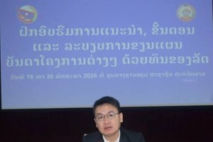 ຝຶກອົບຮົມຂຽນແຜນສະເໜີໂຄງການ ທີ່ນຳໃຊ້ງົບປະມານຂອງລັດ