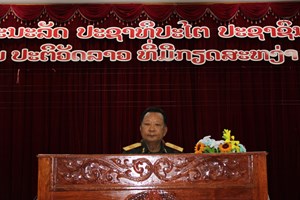 ອະດີດຮອງນາຍົກລັດຖະມົນຕີ ເຄື່ອນໄຫວຊຸກຍູ້ການສ້າງອະນຸສອນສະຖານບັ້ນຮົບນໍ້າບາກ