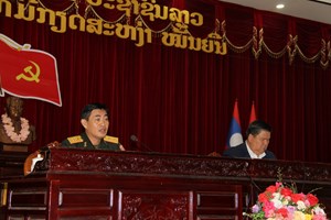 ປະກາດແຕ່ງຕັ້ງຂັ້ນນໍາພາ-ບັນຊາ ແລະ ຍົກລະດັບພະແນກຊາຍແດນ ເປັນຫ້ອງທະຫານຊາຍແດນ ທະຫານແຂວງໄຊຍະບູລີ