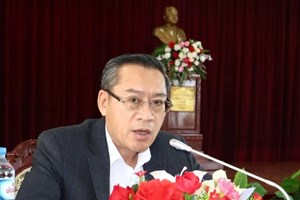 ຄະນະກໍາມະການປົກປ້ອງສັງຄົມຂັ້ນສູນກາງ ຈັດກອງປະຊຸມປະຈໍາປີ 2025