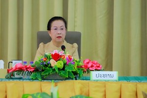 ອົບຮົມການນໍາໃຊ້ຖານຂໍ້ມູນຄຸ້ມຄອງຄໍາຮ້ອງຂໍຄວາມເປັນທໍາ