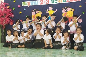 ເດັກນ້ອຍໃນວັນນີ້ ຄືອະນາຄົດຂອງຊາດໃນວັນໜ້າ  (ເນື່ອງໃນໂອກາດວັນເດັກນ້ອຍສາກົນວັນທີ 1 ມິຖຸນາ)