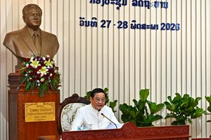 ຜົນກອງປະຊຸມສະໄໝສາມັນ ຂອງລັດຖະບານ ປະຈຳເດືອນພຶດສະພາ 2026