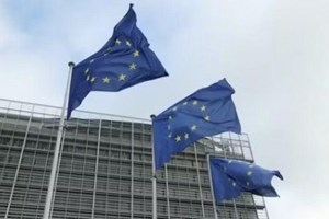 EU ເຫັນ​ດີ​ເພີ່ມ​ທະ​ວີ​ການ​ເຊື່ອມ​ໂຍງ​ດ້ານ​ການ​ເງິນ