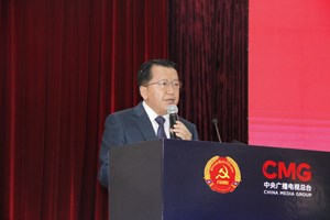 ເປີດສາຍສາລະຄະດີເລື່ອງ ຄວາມຜູກພັນດ້ານວັດທະນະທຳຂອງ ທ່ານ ສີຈິ້ນຜິງ