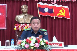 ປກ ເຜີຍແຜ່ເອກະສານ-ປະກາດແຕ່ງຕັ້ງນາຍ ແລະ ພົນຕຳຫຼວດ