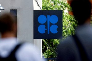OPEC+ ອະນຸມັດການເພີ່ມໂຄຕ້າການຜະລິດນ້ຳມັນ ຄັ້ງທີ 4