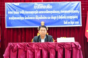 ສສ​ຊ ເຂດ 6 ເຄື່ອນ​ໄຫວ ແລະ ເຮັດ​ວຽກ ຢູ່ເມືອງໂພນໄຊ