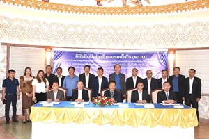 ສຶກສາຄວາມເປັນໄປໄດ້ ໂຄງການຜະລິດກະສິກຳເປັນສິນຄ້າ ຢູ່ ເມືອງປາກຊ່ອງ
