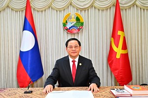 ແຈ້ງການ ຂອງກະຊວງການຕ່າງປະເທດ ແຫ່ງ ສປປ ລາວ