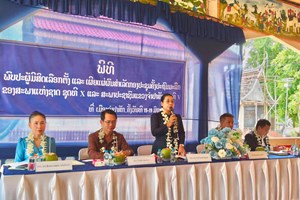 ເຜີຍແຜ່ຜົນສຳເລັດກອງປະຊຸມປະຖົມມະລືກກ ຢູ່ເມືອງຈຳປາສັກ
